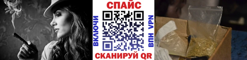 сколько стоит  KRAKEN как зайти  БУТИРАТ жидкий экстази  Усть-Кут 