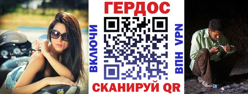 продажа наркотиков  Усть-Кут  Героин Афган 