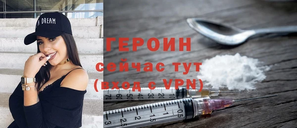хмурый Михайловск
