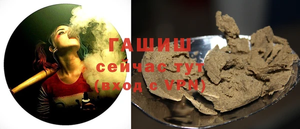 mdpv Михайловка