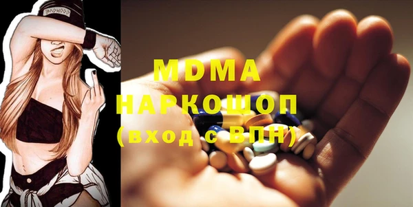 дистиллят марихуана Михайлов