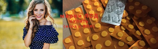 mdpv Михайловка