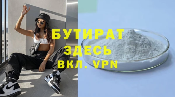 хмурый Михайловск