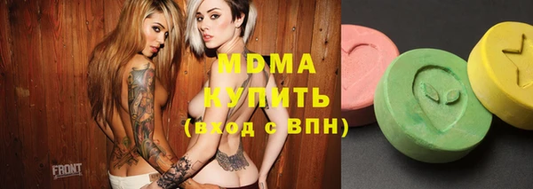 хмурый Михайловск