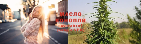 mdpv Михайловка