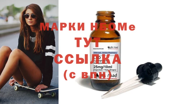 mdpv Михайловка
