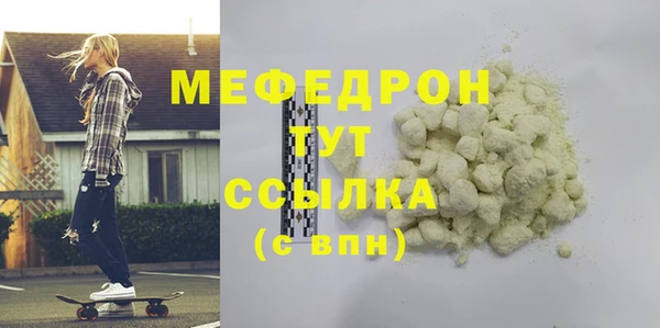 хмурый Михайловск