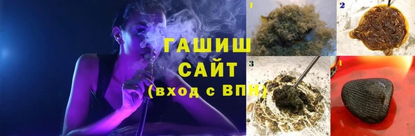 дистиллят марихуана Михайлов