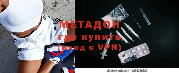 mdpv Михайловка