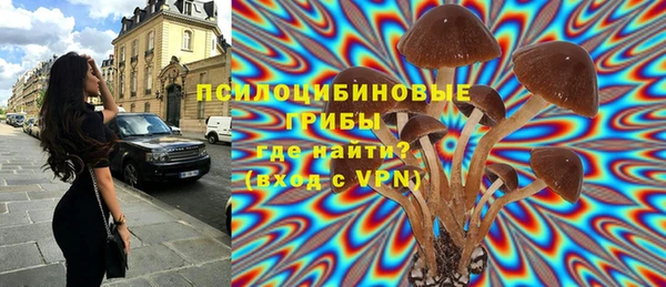mdpv Михайловка