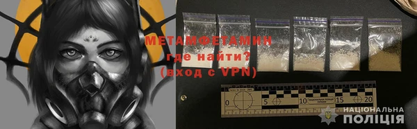 хмурый Михайловск