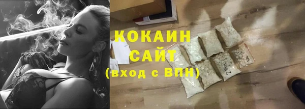 дистиллят марихуана Михайлов