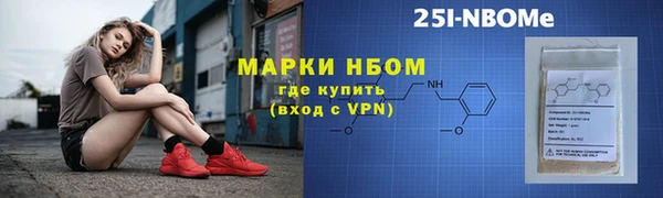 дистиллят марихуана Михайлов