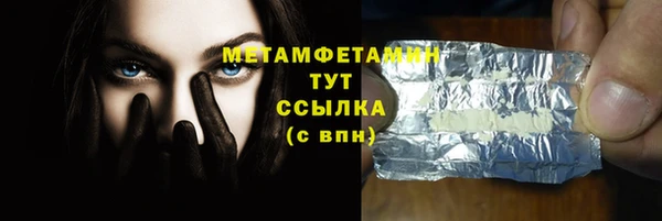 хмурый Михайловск