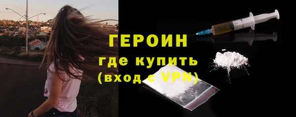 дистиллят марихуана Михайлов