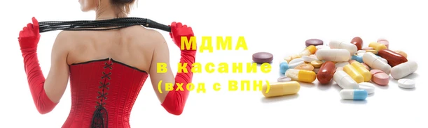 mdpv Михайловка