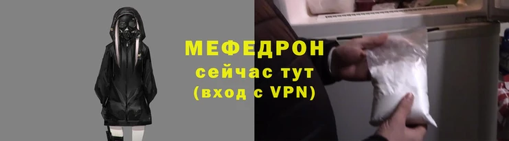 хмурый Михайловск