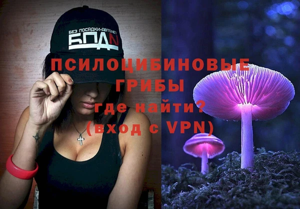 дистиллят марихуана Михайлов