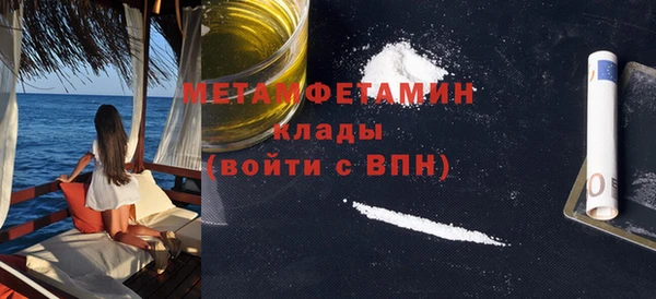 mdpv Михайловка