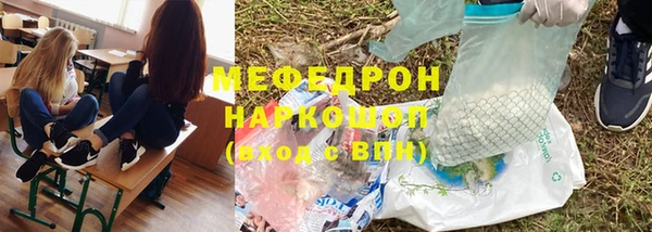 дистиллят марихуана Михайлов
