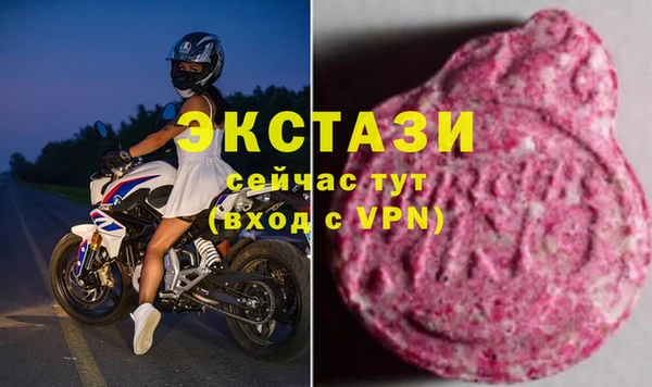 mdpv Михайловка
