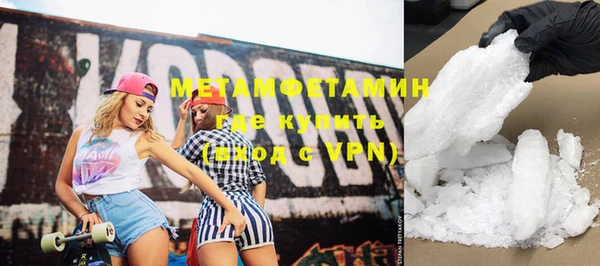 хмурый Михайловск
