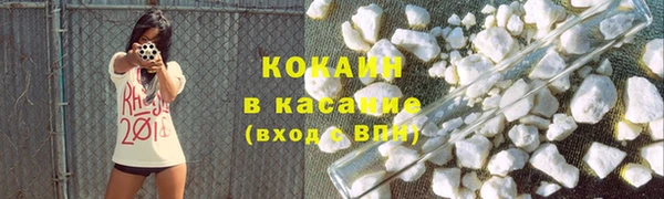 дистиллят марихуана Михайлов