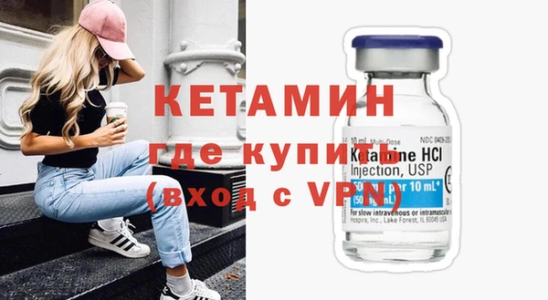 дистиллят марихуана Михайлов