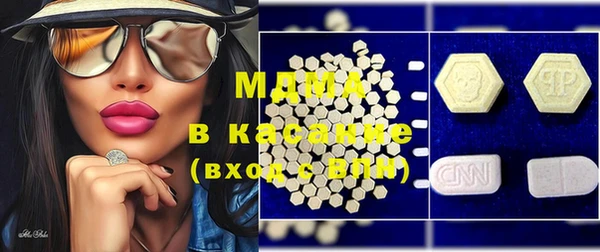 mdpv Михайловка