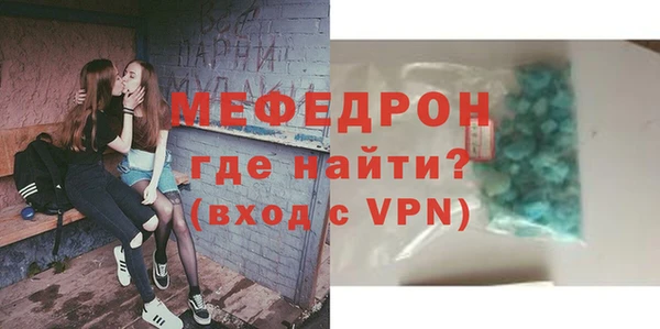 гидропоника Белая Калитва