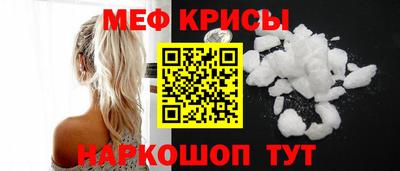 кокаин VHQ Первоуральск