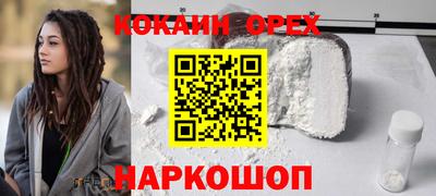первитин Партизанск