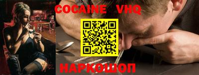 первитин Партизанск