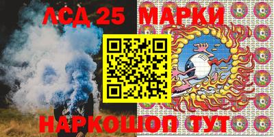 первитин Партизанск