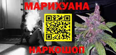 первитин Партизанск