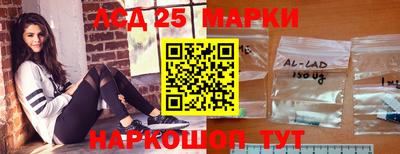 кокаин VHQ Первоуральск