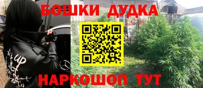 кокаин VHQ Первоуральск