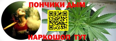 первитин Партизанск