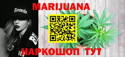 кокаин VHQ Первоуральск