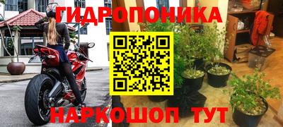 кокаин VHQ Первоуральск