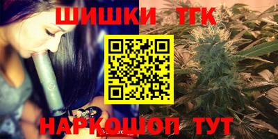 экстази Пенза