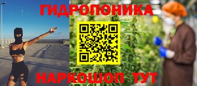 кокаин VHQ Первоуральск
