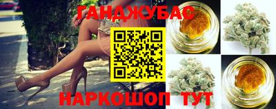 экстази Пенза