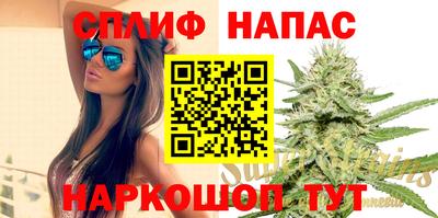 кокаин VHQ Первоуральск