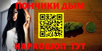 экстази Пенза