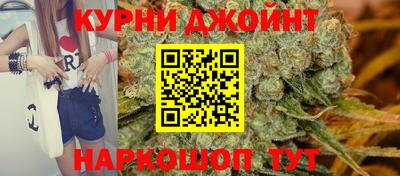 первитин Партизанск