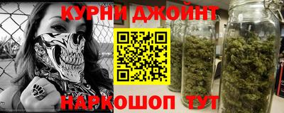 первитин Партизанск