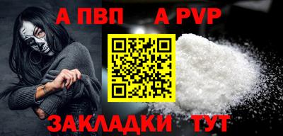 кокаин VHQ Первоуральск