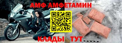 экстази Пенза