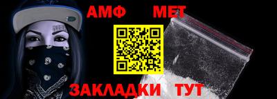 экстази Пенза